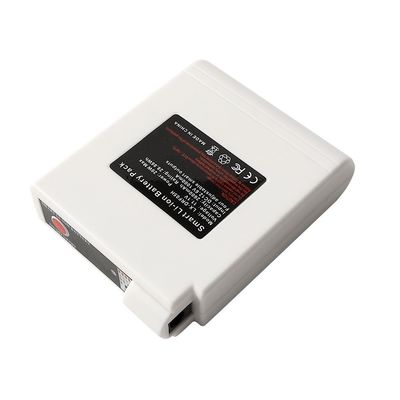 5200 mAh Ocieplająca kurtka Bateria 7,4 V 500 cykli Żywotność Biała